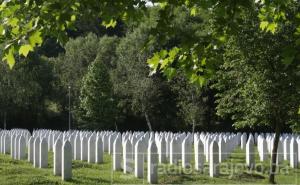 Ratnom zločincu smanjena kazna za zločine u Vlasenici i Srebrenici